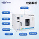 
HTKYYQ Aerospace Keyu Electric Blow Dryer Box Constant Temperature Timed Laboratory Oven Industrial Oven DHG-9921B