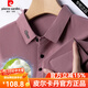 
Pierre cardin middle-aged father mulberry silk summer lapel t-shirt short-sleeved casual polo shirt new ice silk top men's new style 9196 white M 165 (recommended 100 Jin [Jin equals 0.5 kg]-120 Jin [Jin equals 0.5 kg])
