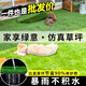 Linya artificial lawn carpet artificial fake turf high-end plastic outdoor balcony courtyard court paving green insulation mat 5A encrypted premium spring grass 3cm 1m wide X 2m long