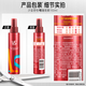 Sassoon-Formung und Styling lang anhaltendes Styling-Gel-Wasser 150 ml gebrochenes Haar formend lang anhaltende Flush-nicht fettende Gelpaste