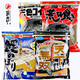Wan Jiu imported Wan Jiu Tian Xia Dahuang Food Original fishing bait De three-color carp Four Great King Kong carp Trial 1000g