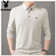 Playboy Spring and Summer New Counter Men's Long Sleeve Lapel Loose T-shirt POLO Middle-aged Business Casual Sweatshirt 9918 Navy [Long Sleeve] L 170 Suggestions 110-130Jin [Jin equals 0.5 kg]