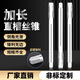 
FR high-speed steel full-grinding lengthened tap M3100.M6100.M12130 straight groove tap M3*100