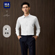 Hla Hailan Home Camisa de manga larga Camisa de negocios de otoño de los hombres y camisa de gran tamaño de gran tamaño