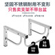 Wash basin double-layer bracket bracket rectangular triangle wall-mounted support basin rack 1184723 silver single-layer bracket suitable for 12047