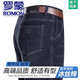 Romon reine Baumwolljeans 2025 neue Sommerlicht und atmungsaktive lässige Hosen mittleren Alters mit hoher Taisten lose Hosen 3886-Lanhei [Sommer] Dünner Stil 29 [Taillenumfang 2 Fuß 2]