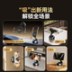 
Zhiguozhe mobile phone stand on car magnetic vacuum adsorption disc 2025 new car navigation instrument platform general Tesla