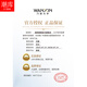 Chaoku Wanxin Multi-Screen Anti-Slue Light Ultra-Thin Lens Lens Lens High-Cafity Rasin Olcement Glasses Myopia Myopia в сочетании с высококачественной рамкой для линз 9712 с черным Wanxin 1,67MR-7 Ultra-Thin Anti-Slue Light 0-1000 Wanxin 1,67MR-7
