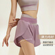 
Victoria Traveler Yoga Suit Women's Running Sports Set Summer Pilates Training Fitness Suit Bra Shorts Two-piece Set Purple L