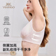 英氏2025新款孕妇文胸7A抑菌哺乳期专用裸感舒适内衣拆卸杯垫粉色2XL