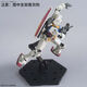 BANDAI HG Gundam 1/144 Assembly Model Gundam Robot Toys RX-78-2 Yuan Ancestor Beyond the World