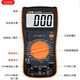 溥畔万用表数字高精度小型VC9208双保险测电池表特尖表笔线 VC9205标配