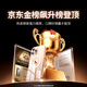 绿联【相机按键全包|环保认证】适用iPhone16ProMax手机壳苹果16ProMax保护套磁吸壳抗黄超薄防摔透明