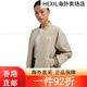 安德玛（UNDERARMOUR） EF Woven男女情侣简约运动休闲外套138936 黑色001 XS 均码
