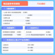 2025全国非联考省份事业编事业单位事考教材直播网课视频680班职测公基联考统考中公网校 四川江苏浙江广东北京福建湖南 河南 职测+综合