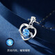 Faqiao Eternal Heart Platinum Necklace for Women PT950 Moissanite Platinum Chinese Valentine's Day Gift for Girlfriend Light Luxury Style - Inlaid with Ocean Heart Topaz