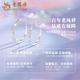 Lao Fengxiang pure silver candy paper ring for men and women, new versatile couple ring, Valentine's Day birthday gift for girlfriend and lover, same day/next day delivery - candy paper couple ring
