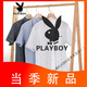 Playboy (Playboy) Camisa a rayas para hombres Manija corta Summer suelta delgada japonesa casual Camisa de algodón puro ropa de verano 9721 negro l 115jin [Jin equivale a 0.5 kg] sobre