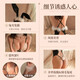
Bunny girl sexy underwear sexy dating robe small breasts clothing on bed shame pajamas 2024 new style 2 packs 1652 rabbit women + 9276 onesie gift 2 pairs. The average size recommended weight is 80-125 Jin [Jin equals 0.5 kg]