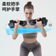 Weight-bearing water bag energy pack fitness water bag squat squat balance arm muscle explosive fitness training fitness equipment 1-15KG weight adjustable explosion-proof and crack-proof