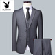 Playboy (PLAYBOY) men's wedding suit vest three-piece business suit suit wedding groom groomsman suit black 6XL 205