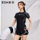 Zhouke's new women's slimming body-covering split swimsuit, sun protection boxer briefs, women's conservative swimwear, girls' swimsuit (S) dark blue (split boxer skirt)_12050124 M