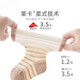 Chaussettes pour bébé en été mince en mailles nouveau-nés bébé bébé tube de milieu de tube enfant en dentelle de dentelle princesse coton chaussettes 9738 Série triple paire 6-décembre