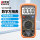 胜利仪器（VICTOR）迷你数字万用表高精度家用小型智能防烧表电工多功能便携测电 VC9205B【测1000V 智能NCV】