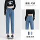 真维斯（JEANSWEST）牛仔裤女夏季百搭休闲高腰显瘦时尚直筒窄版长裤女复古蓝2XL