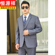 Hengyuanxiang Suit de grande taille combinaison pour hommes plus gras plus gros homme fat commercial veste formelle mariage noir en vrac en liberté de grande taille (costume + pantalon) 8xl 215 poids 245-260jin [Jin est égal à 0,5 kg]