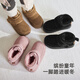 YEEHOO children's shoes, snow casual boots, winter velvet thickened soft-soled cotton boots for boys and girls, warm cotton shoes, brown 26, recommended foot length 14.8-15.3