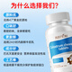 BULESOM免疫球蛋白提高免疫力和增强抵抗力的营养品牛初乳咀嚼片 【4盒装】免疫球蛋白提高免疫力和抵抗力 儿童女性男士中老年人体质差吃什么快速提升的胶囊药