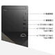 戴尔（DELL）成就Vostro 3910升级3030T商用办公财务家用游戏台式机设计制图台式机电脑主机全套3890升级款 i3-12100（单主机） 32G/512G固态+1T/集显/定制