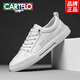 Cartelo Herrenschuhe Sommer atmungsaktiv