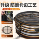Chuanze Dingjian Jianghu fish protection upgraded reinforced explosion-proof anti-hanging thickened rubberized durable fishing protection portable fishing equipment fishing net 35cm 3m upgraded and reinforced super load-bearing thickened round fish protection + fish protection bag