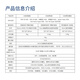 WHEELTEC ROS2机器人V550智能小车带工业设计底盘树莓派Orin Nano NX开发板自动驾驶无人车 V550机器人阿克曼版 (含RGB相机) RDK X5 4GB+N10P雷达