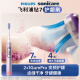飞利浦（PHILIPS）【肖战同款】电动牙刷 钻石7系 专业清洁护牙 情侣礼赠男士女友生日礼物 【变频护龈丨樱花粉】HX3792/02