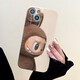 Xushan Slabubu Pareja Case de teléfono Apple 16 Cualquier modelo 15Promax Set iPhone 13 Xiaomi 14 Adecuado para 12 Bubu 3291 Fily Fine Hard Shell iPhone 16