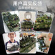 
Building blocks military tank toys compatible Lego plug-in model Children's Day 6-15-year-old boy birthday gift Type 99 tank [707 particles give 8 figure weapons]