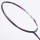 Bonny Badminton Racket Wuque Series 9900 второго поколения 3U 4U Singles Men's Women Professional Professional Carbon Fiber Peath