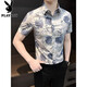 花花公子（PLAYBOY）男士花衬衫短袖夏季2025新款冰丝高级痞帅修身印花碎花衬衣男款 蓝色 9885 M 【建议115斤以内】
