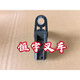 天南兄弟（TNBROTHERS）TOYOTA丰田电动叉车配件8FBE15-20电机速度传感器14380-13240-71 黑色