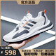耐克克（商场同款）耐克克（商场同款）品牌断码男鞋2025春夏季新 ad6628白灰-高帮款 39