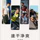 2025男女速干短袖t恤夏季冰丝宽松透气健身跑步运动上衣1592 雾兰色 2XL 135-150斤