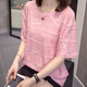 UJR larger size belly-covering top for women, 2025 summer new fat mm casual loose cotton short-sleeved T-shirt for women 6627 blue M about 80-95