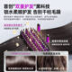 Cosmic Rubik's Cube straight hair comb with negative ions that won't hurt your hair. Wireless inner buckle for straight and curly hair. Dual-purpose portable hairdresser for perming. Electric heating comb. High-ceiling fluffy hair care artifact. Chinese Valentine's Day gift for girlfriend.