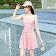 
Women's swimsuit 2025 new style covers belly and shows slimness and conservativeness and fatness. Large size 200 Jin [Jin equals 0.5 kg] Girls' meat cover hot springs, long sun protection clothes + skirt 3519-black (quick drying and skin-friendly) 3XL 125-145 Jin [Jin equals 0.5 kg]