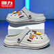 Pull-back official children's Crocs, boys and girls, cute cartoon outer wear, small, medium and large children, soft-soled sandals with a poop feeling, gray big-eyed boy 36