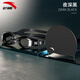 
Anta (ANTA) swimming trunks men's swimming goggles swimming cap swimming trunk three-piece set men's hot spring travel quick-drying swimsuit fashionable swimming equipment men