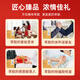 仙芝楼仙芝楼 灵芝孢子油软胶囊破壁灵芝孢子粉精华 增强免疫力 保健品 1盒 90g 180粒 【自用装】